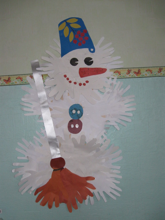 С детьми на уроке труда сделали