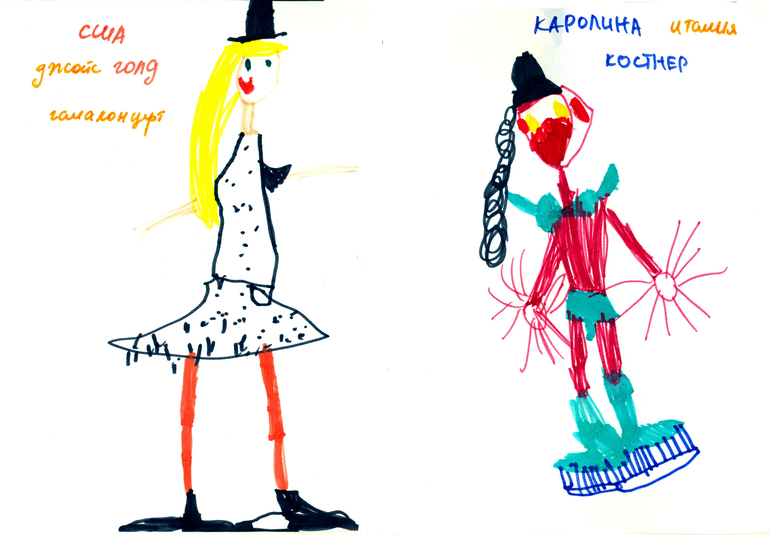 Поделушки))) олимпийские.