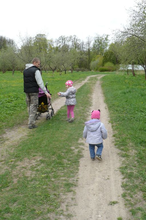 Ленинские Горки