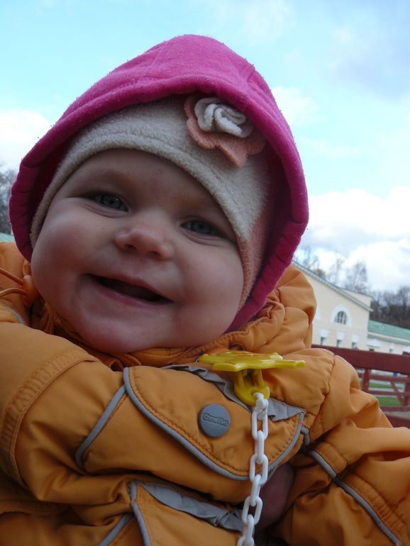 Гуляем