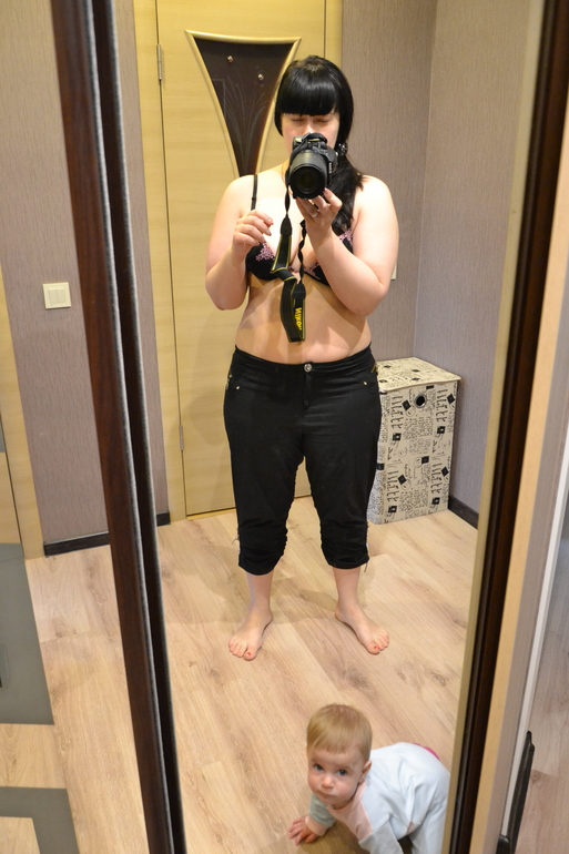 2-й месяц, 4-я неделя!