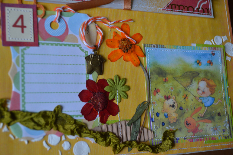 Альбом для новорожденного мальчика