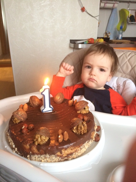 #вовкегод. День рожденья.