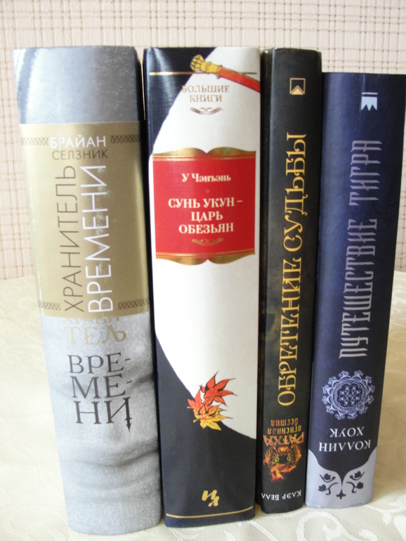 В наше полку ( полке) пополнение