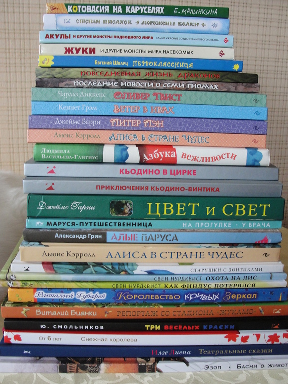 В наше полку ( полке) пополнение