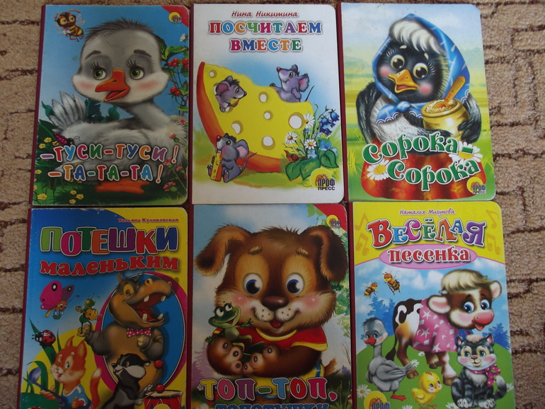 Наши бюджетные картонки.