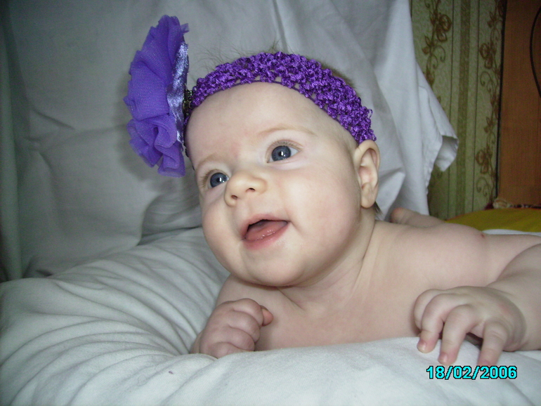 Четверочка!