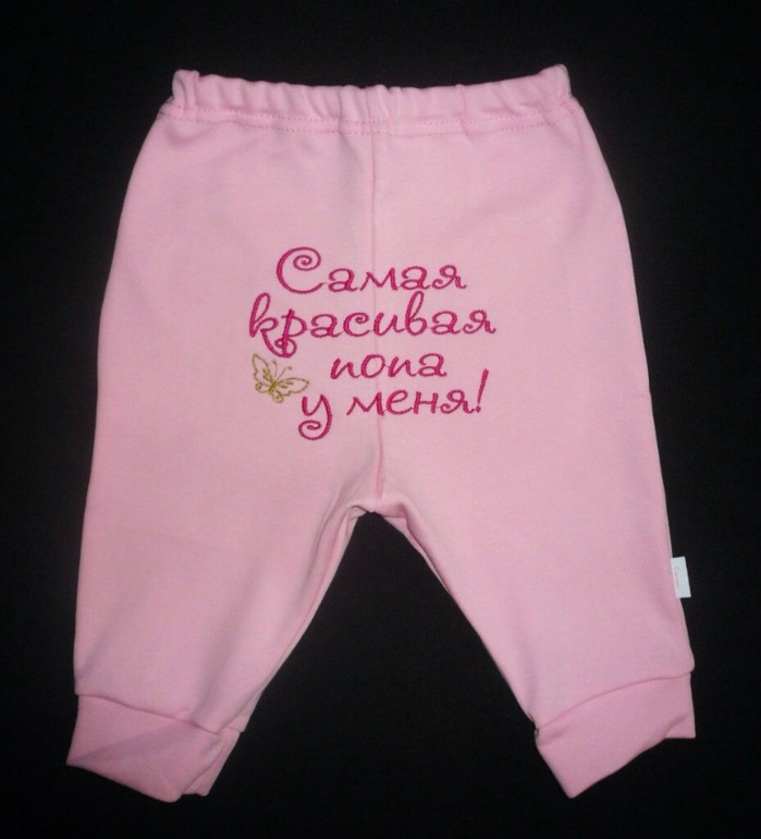 Комплекты