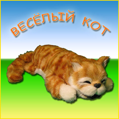 Предлагаю поучаствовать в закупке! Хабаровск!