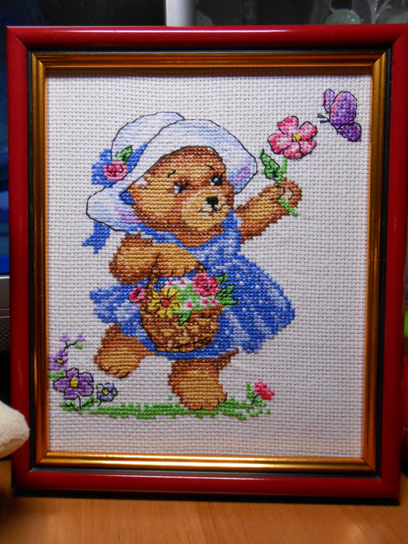 На счастье!