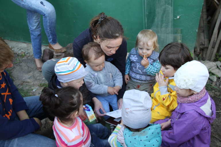 Одним прекрасным майским днём!..