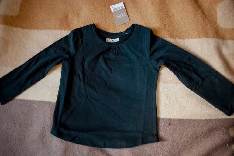 Наши летние обновки из Некста)