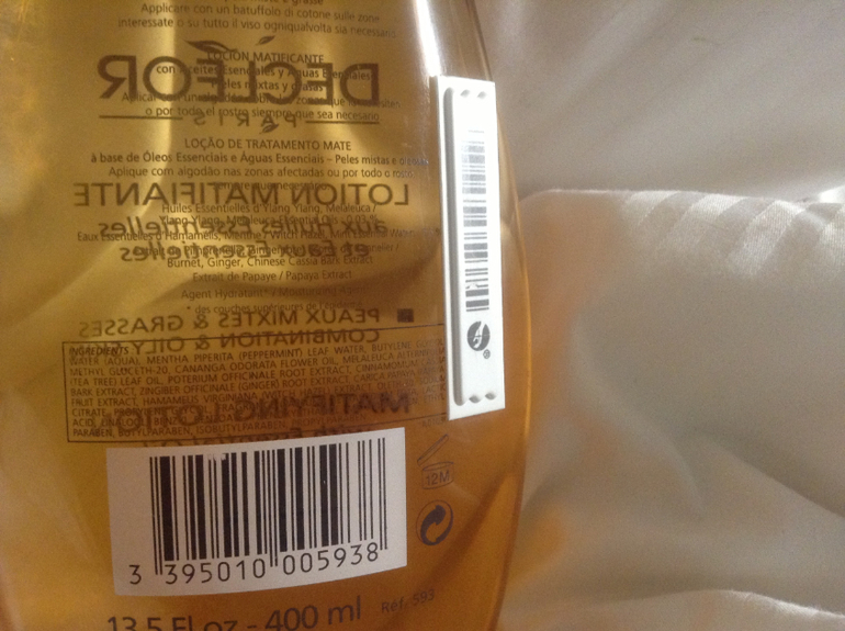 Продается ли такое в Москве? Кто видел? Или пользовался??!!