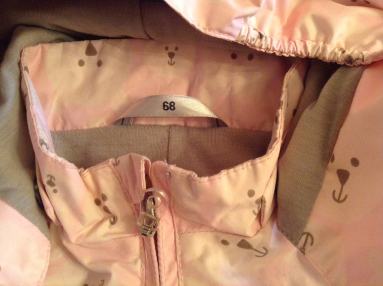 Новый Комбез. Лесси. Весна / теплая осень/ холодное лето. Р- р 68 ( 6-12 мес).