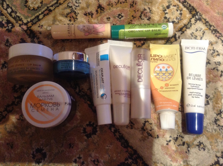 Мои губы, глаза и лосьоны.