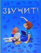 Подарки на годик.