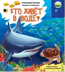 Подарки 1+
