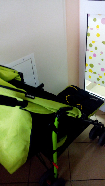 Благодарю от всего сердца!