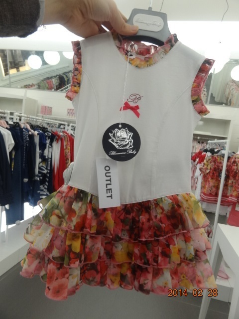 Весна-лето MISS BLUMARINE на заказ и в наличии
