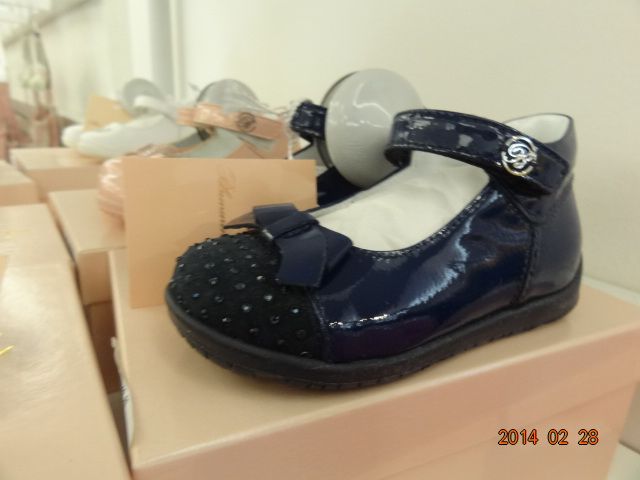 Обувь Miss Blumarine, Florens, Parrot весна-лето