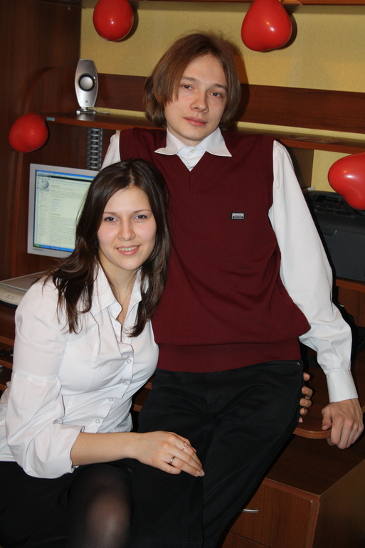 Половинки