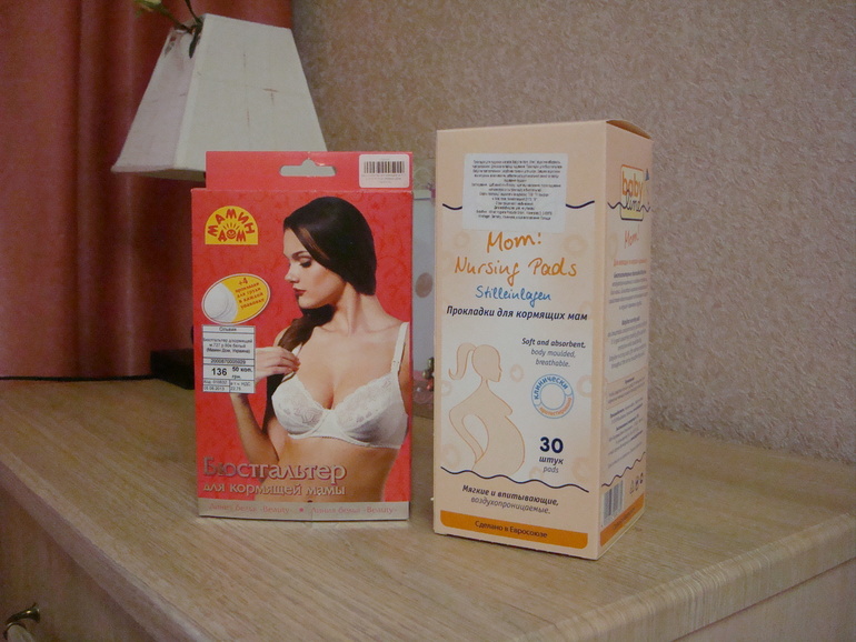 27.10.2013- до ПДР ровно месяц...