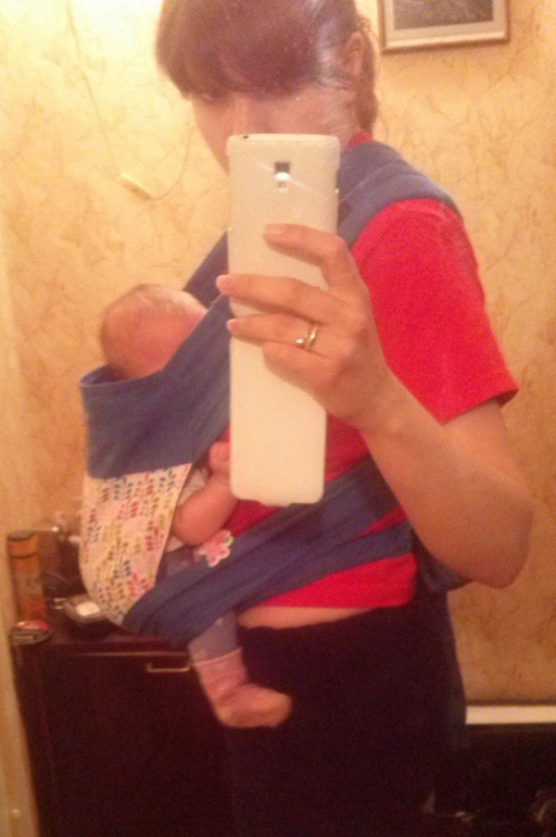 Нормально получилось? Май-слинг