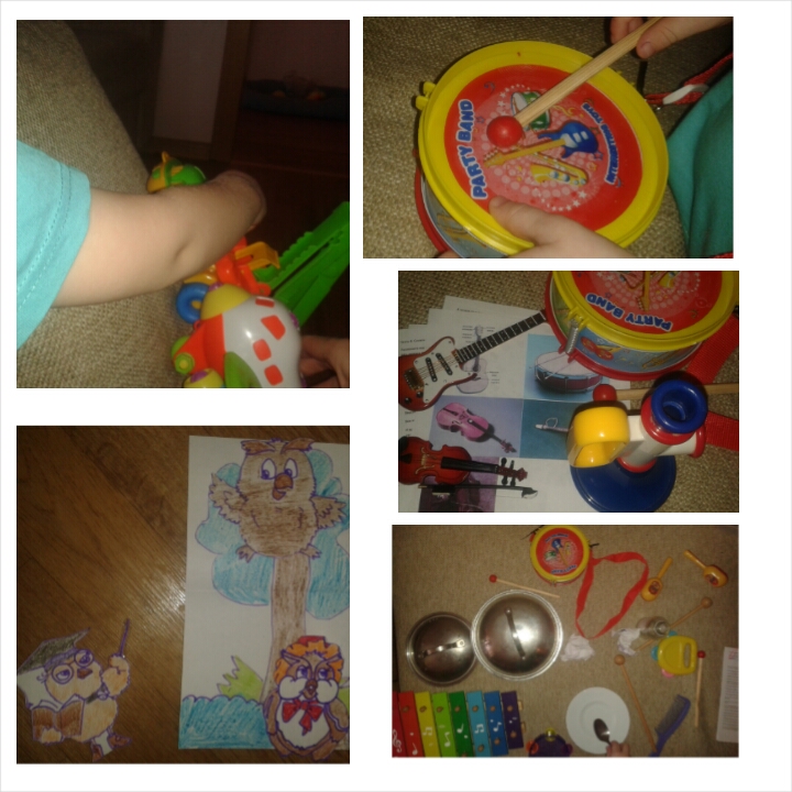 ТЗ Где живет сова.