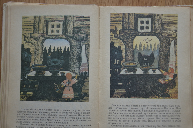 Книжный шкаф. Из маминого детства