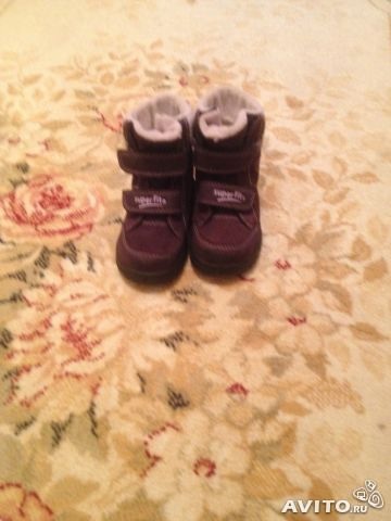 Ботинки Super Fit размер 20
