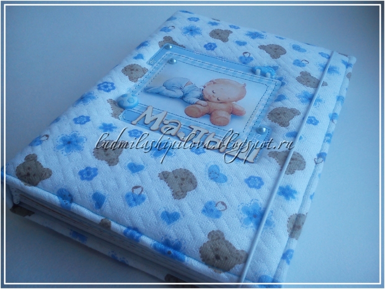 Подарочный набор