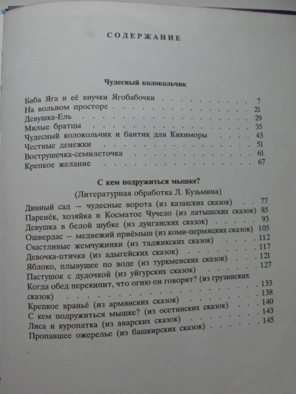 03794ad63c55988395289ed9a90bd530.jpg