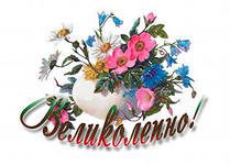 952d3badaa3cff8c65023276c26dfcd2.jpg