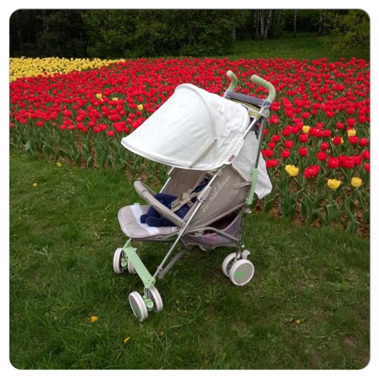 Happy Baby Cindy Beige 2014 British design