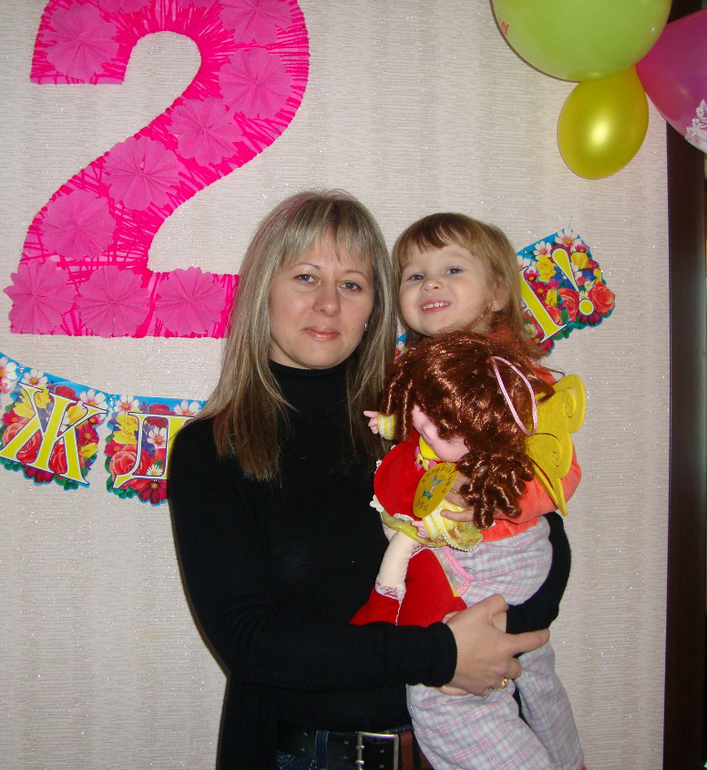 2-летие нашей Принцессы