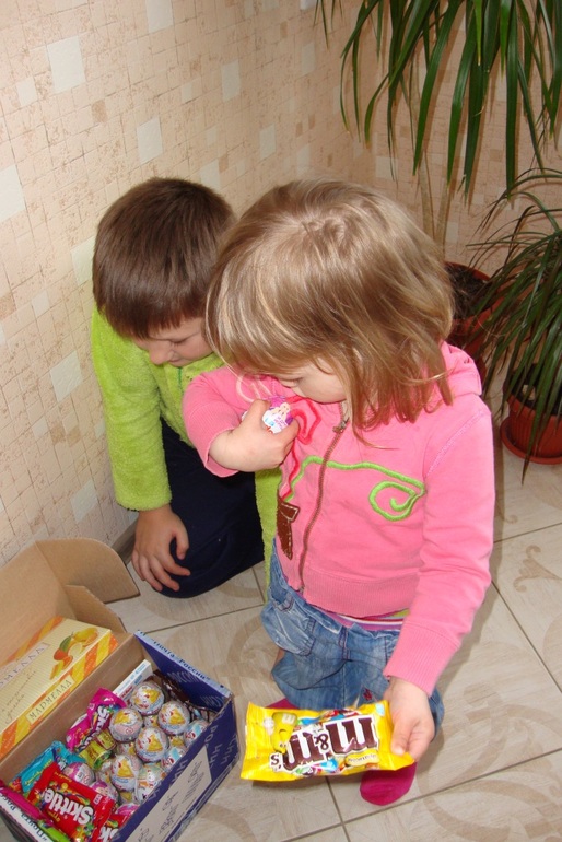 30 апреля День Киндера