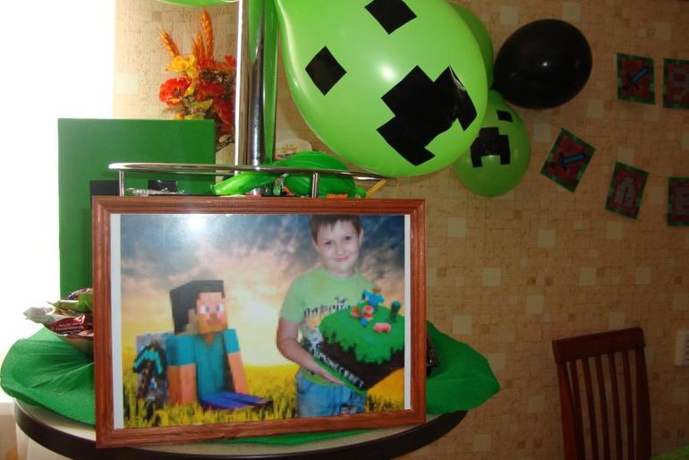 День рождение в стиле Minecraft