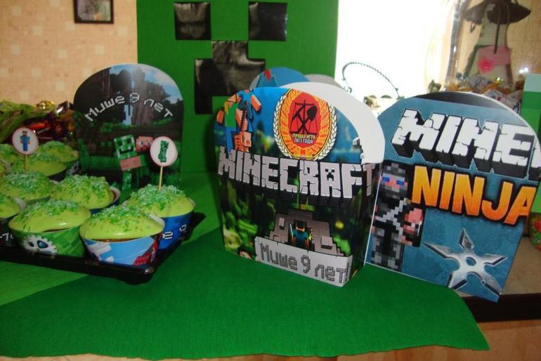 День рождение в стиле Minecraft