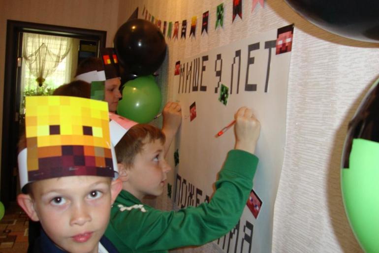 День рождение в стиле Minecraft