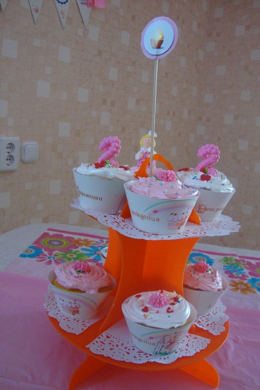 2-летие нашей Принцессы