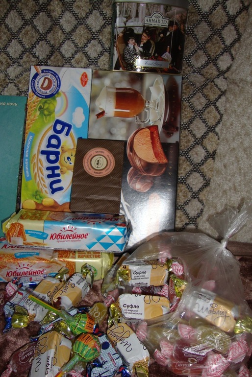 Вот и в нашем доме праздник