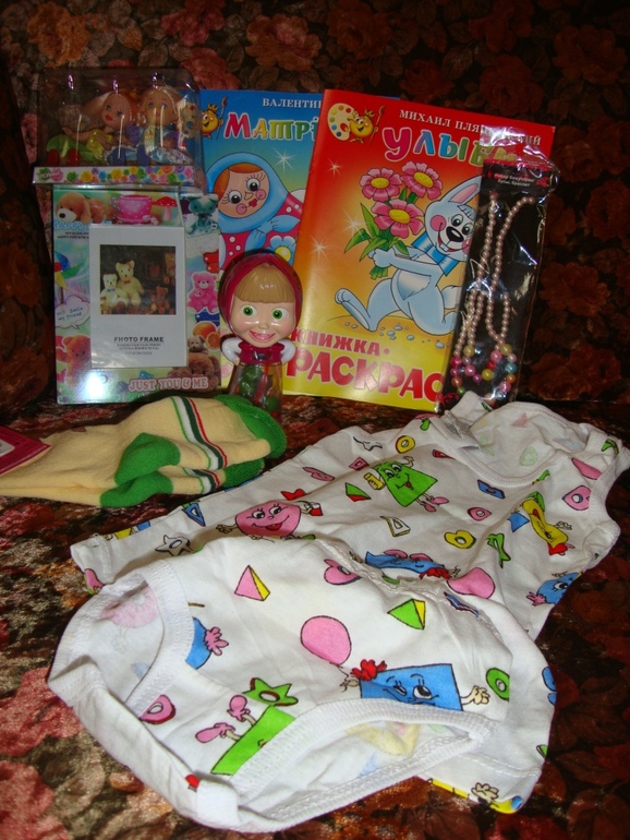 Продолжение ОП на праздники