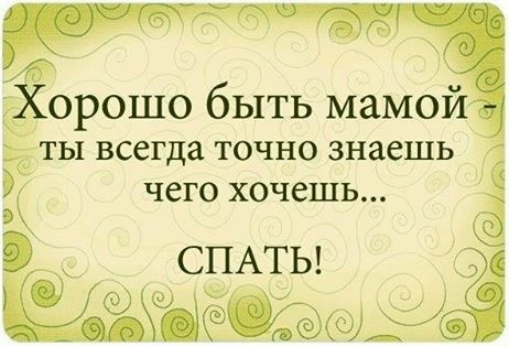Рассмешили..так рассмешили)))