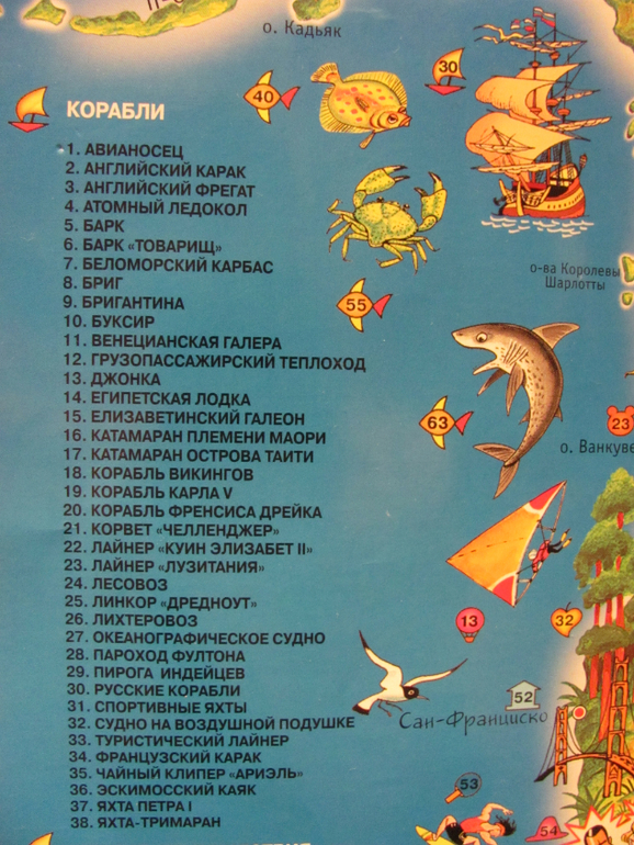 99a78d97ec130c7cb8a41e4cd51e4c40.jpg