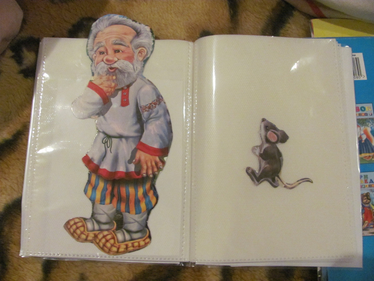 Использование фотоальбомов для развития