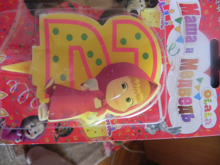 Не конфетка,а КОНФЕТИЩЕ))))