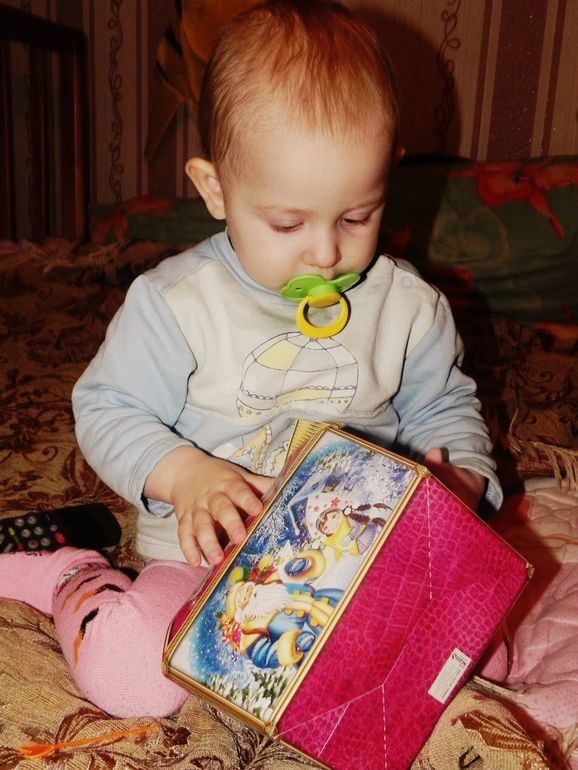 Вот он,счастливый день)))