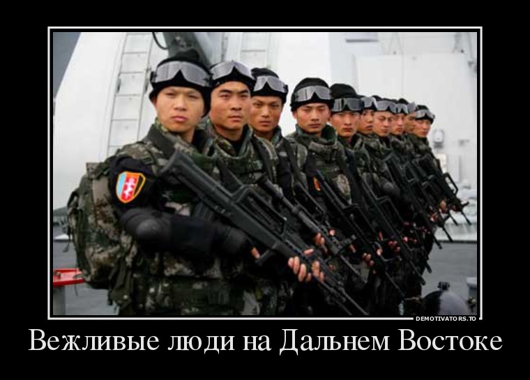 и еще про Китай маленько (2 проблемки)