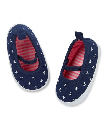 Наше приданное