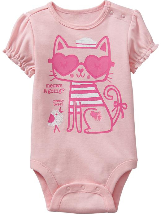 Наше приданное